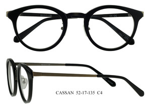 Montures optiques rétro pour femmes certifiées CE en acétate, 4 options de couleurs, lunettes de prescription rondes - Product Image 5