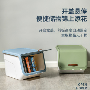 Xitianlong Storage <b>Box</b> <b>Extra</b> <b>Large</b> Front Opening Plastic <b>Toy</b> Organizer For Kids Clothes Rectangle Solid Color - Product Image 3