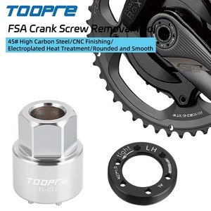 Extracteur de boulons de capot de <span class=keywords><strong>pédalier</strong></span> TOOPRE, outil de démontage de vis de <span class=keywords><strong>pédalier</strong></span> <span class=keywords><strong>FSA</strong></span> pour chaîne de vélo 45 #   Acier à haute teneur en carbone GCYC0093 - Product Image 2