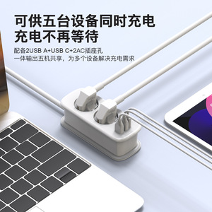 Eu <b>Plug</b> Power Strip 2 Outlets 1 <b>USB</b> <b>C</b> 2 <b>USB</b> A Fire-Resistant Shell Safety Design Desktop Use - Product Image 2