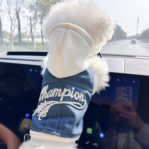 Vêtements <span class=keywords><strong>pour</strong></span> chiens et chats : Manteau en jean mignon <span class=keywords><strong>pour</strong></span> chiot, décontracté, à deux pattes, printemps-automne, <span class=keywords><strong>pour</strong></span> petites races - Vente en gros usine - Product Image 1