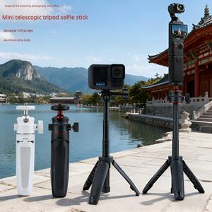 Ulanzi 2026 Nouveau mini trépied léger pour téléphone portable, diffusion en direct, verrouillage par torsion, capacité de charge de 500 g, design pliable, sport, ABS - Product Image 1