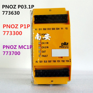 Pilz Safety <b>Relay</b> Module PNOZ MC1P 773700 10 A 250 V AC Electromechanical <b>Relay</b> Industrial Use - Product Image 4