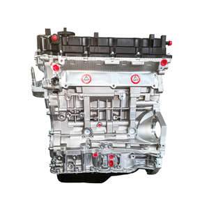 ชิ้นส่วนเครื่องยนต์2.0 G4KD เกาหลีสำหรับ Hyundai Sonata Ix35 Kia Cerato magentis Optima Sportage - Product Image 1