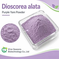 Poudre d'igname violette (Ube) de qualité alimentaire en vrac