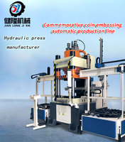 Presse à estamper les médailles de haute précision à prix d'usine, machine à frapper les pièces de monnaie souvenirs à haute productivité
