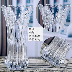 घरेलू सजावट के लिए कस्टम तटीय डिजाइन क्रिस्टल ग्लास vases थोक बिक्री में नए आगमन में - Product Image 6