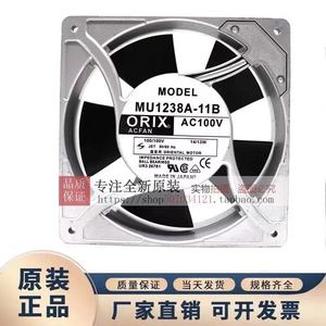 พัดลมระบายความร้อน Orix Ac รุ่น Mu1238a 11b 100v 14 13w ลูกปืน ผลิตในญี่ปุ่น - Product Image 4