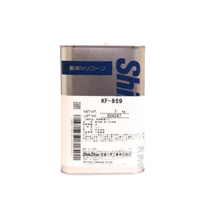 Shin Etsu Kf-859改性硅胺硅油软化剂润滑剂纺织助剂