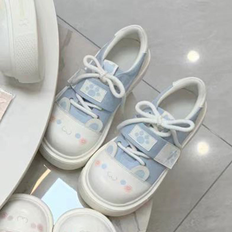 สีฟ้า