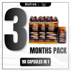 Đen Maca viên nang mềm Hồng Kông làm Mens thực phẩm sức khỏe tăng sức chịu đựng bổ sung năng lượng khỏe mạnh viên nang - Product Image 4