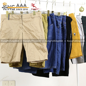 Pantaloni Usati da Uomo All'Ingrosso, Pantaloncini Casual Estivi Traspiranti per Ufficio e Lavoro, Stock Misto di Seconda Mano - Product Image 6