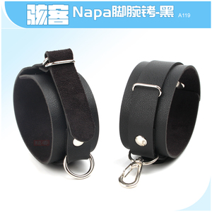 Juguetes Eróticos TOUGHAGE, Esposas para Tobillos, Bondage para Adultos, <span class=keywords><strong>BDSM</strong></span>, Accesorios para Parejas Chinas, Herramientas de Castigo - Product Image 4