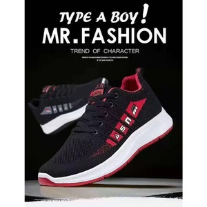 Nouvelles chaussures de sport pour hommes en mesh tissé - Product Image 5