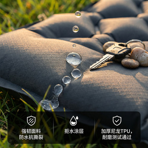 Matelas Gonflable Portable TPU pour 1 à 3 Personnes, Gonflage Rapide, Tapis de Couchage pour Camping en Plein Air - Product Image 5