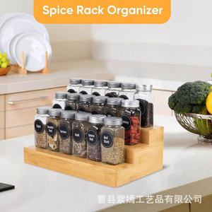 Wooden <b>Spice</b> <b>Jar</b> Storage <b>Rack</b> 3 Tier Standing Type Kitchen Cabinet Organizer <b>For</b> Home Desktop Use - Product Image 4