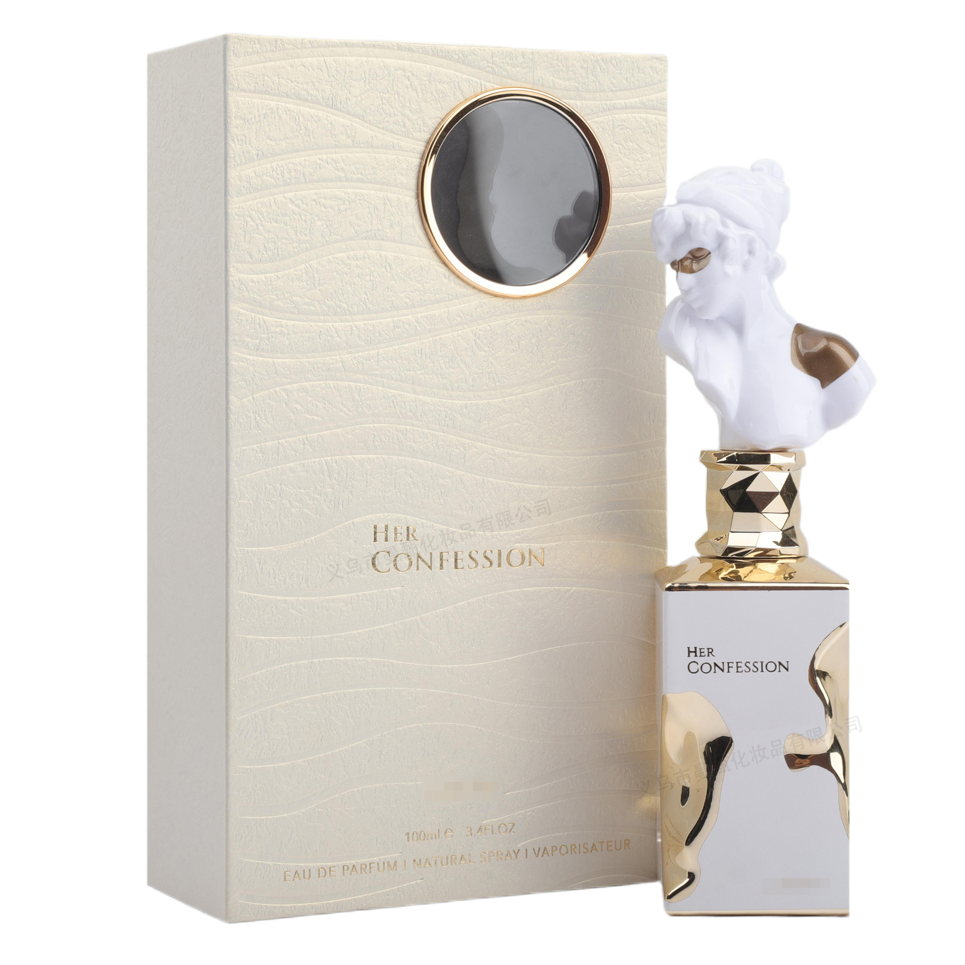 Confession dame blanche