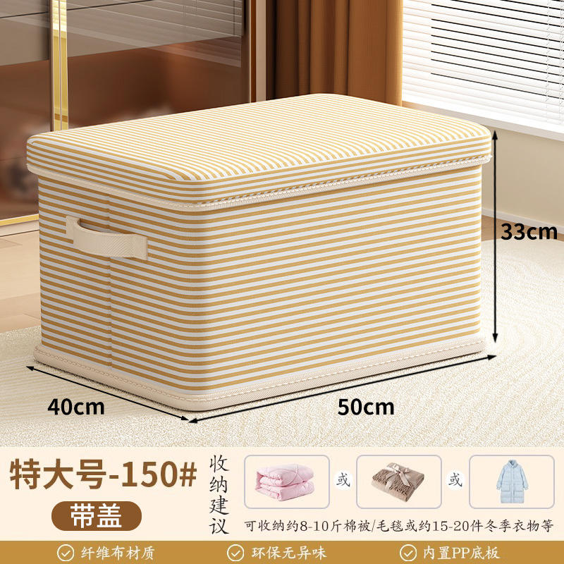 สีครีม [ไซส์ 50 (กลาง)]