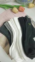 Chaussettes habillées pour hommes respirantes et écologiques, chaussettes d'hiver chaudes en coton, chaussettes décontractées antidérapantes à la mode avec technique de tissage à haute cheville