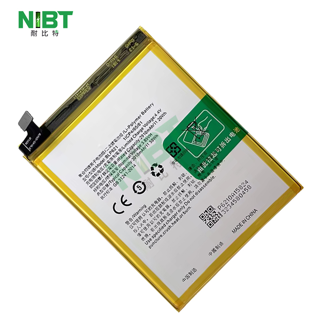 NIBT  OPPO R9S/R9SM/R9STM Mobile Phone Replacement Battery BLP621 Rechargeable Lithium High Capacity 3010mAh Dual IC Protection