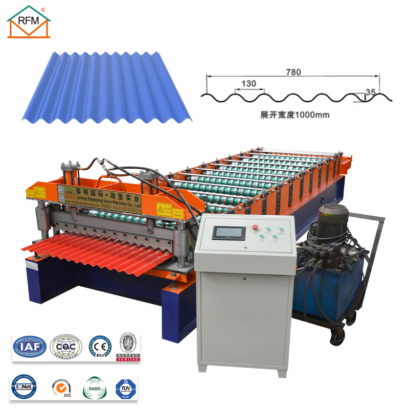 High Speed Steel Wave Roof Sheet