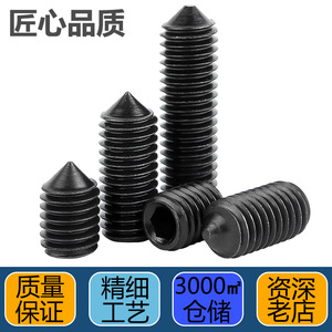 12.9ม.2ม.5ม.6ม.8ม.10 - Product Image 3