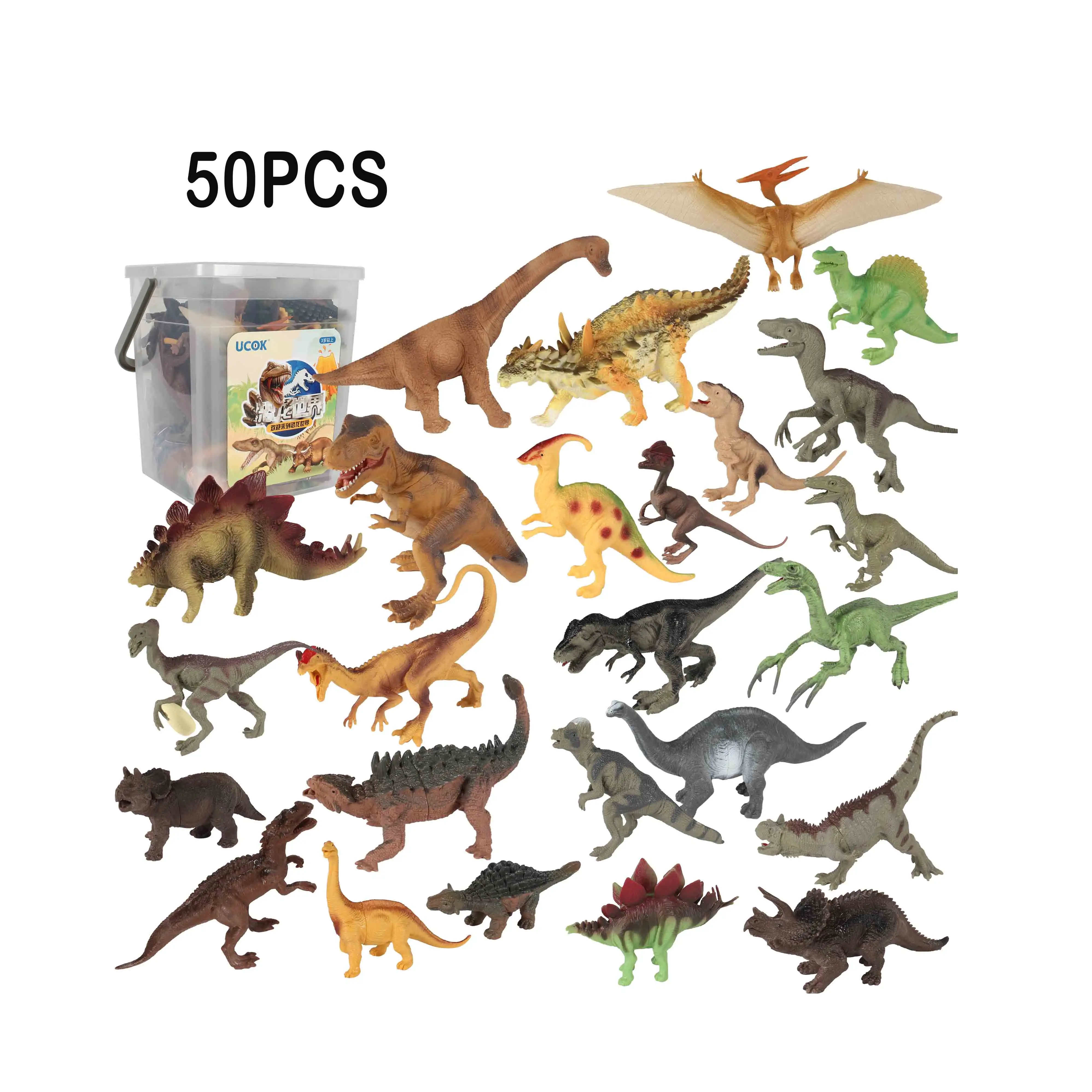 어린이 장난감 50 pcs 세트 상자 교육 3D 만화 공원 디노 트리 울타리 시뮬레이션 모델 플라스틱 공룡