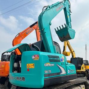 Excavadora Usada Kobelco SK75 Original, Ecológica, Estructura Robusta, Alta Movilidad, Motor y Caja de Cambios para Excavación Pequeña/Media - Product Image 1