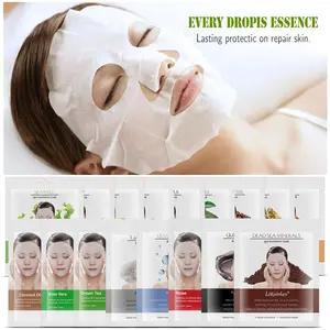 Частная марка Корейская лицевая маска Органическая натуральная красота высокое качество глубокое увлажнение Успокаивающая Увлажняющая маска для лица