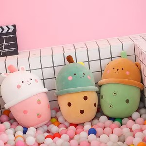 Ruunjoy 50cm leche Boba Plushie Kawaii taza de té juguete de peluche suave relleno rosa fresa sabor sostener almohada bola Bubo cojín Juguetes - Product Image 2