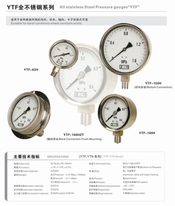 Medidor de presión lleno de líquido de 2,<span class=keywords><strong>5</strong></span> "<span class=keywords><strong>0</strong></span>-400 <span class=keywords><strong>Psi</strong></span> Caja de acero inoxidable Montaje inferior - Product Image 4