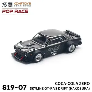 <span class=keywords><strong>POP</strong></span> RACE 1:64 SKYLINE GT-R V8 para ZERO, Modelo <span class=keywords><strong>de</strong></span> Coche <span class=keywords><strong>de</strong></span> Aleación Metálica, Sin Batería, Regalo - Product Image 2