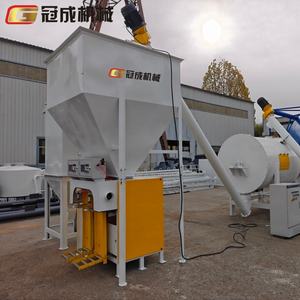 اسمنت صغير جاف للغاية فعال من حيث التكلفة مع ضمان لمدة 1 سنة - Product Image 1