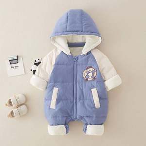 Traje de Nieve para Bebé, Mono con Capucha, Chaqueta Acolchada, con Cierre, Pijama de una Pieza, 5-24 Meses - Product Image 6