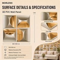 Panneau mural 3D en PVC effet miroir métallique MORLENX, revêtement décoratif géométrique semi-circulaire pour les intérieurs de salons et halls d'accueil
