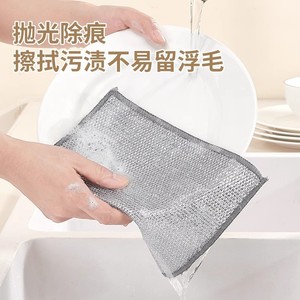 Steel <b>Wire</b> Dishcloth Double Sided Cleaning Pad Extra Large Thick Mesh For Kitchen Use - Product Image 4