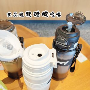 Sport <b>Thermos</b> Cup 680ml 316 Stainless Steel Double Wall Insulated For Outdoor Camping Sports Use - Product Image 2