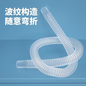 Pfa Corrugated Hose Transparent Flexible High Temperature Resistance For Corrosive Liquids - Product Image 1