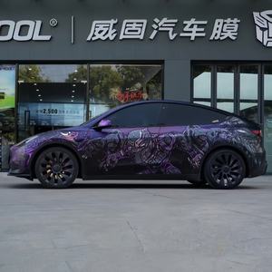 <span class=keywords><strong>Film</strong></span> de peinture automobile personnalisé KMS Black Panther Venom PET, finition brillante changeante de couleur, épaisseur 8MIL, 90% de protection UV, 80% de rejet IR - Product Image 2