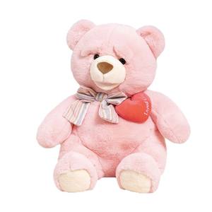 Yeni Kalp Atışı Ayı Peluş Oyuncak Çift Ayı Bebek Kız Arkadaşına Doğum Günü Hediyesi Veriyor - Product Image 1