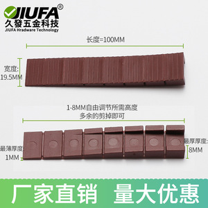 Furniture Felt Pad Adjustable Leveling Pads For <b>Wardrobe</b> Cabinet Table Chair <b>White</b> Brown Black Plastic Injection Molding - Product Image 4
