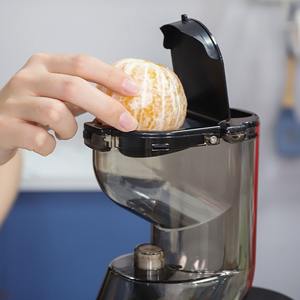 Presse-agrumes classique à large ouverture, presse-agrumes lent sans fil, presse-agrumes à fruits, mixeur et presse-agrumes - Product Image 2