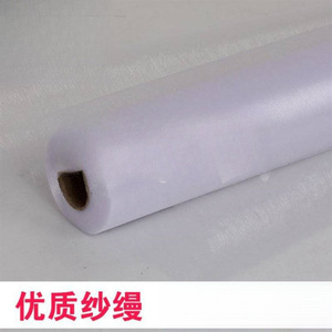 Decorative Drapery Wedding <b>Red</b> Gauze Tulle Stair Railings Snow White Fabric Wedding Supplies Chinese Style Yarn <b>Material</b> - Product Image 5