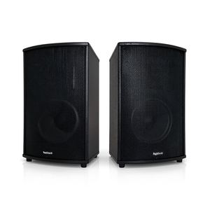 Par de Altavoces Pasivos de 150W para Sistema de Audio Doméstico - Product Image 3