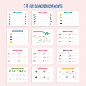 Actividades Educativas de Viaje, Juguete con Temática del Cuerpo Humano, Libro de Actividades Montessori para Niños y Niñas en Edad Preescolar - Product Image 4