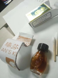 Раствор SUIFAN's KWANG TZE, раствор Suifan's Kwang Tze, китайская кисть, оригинальное масло, китайская кисть, масло для секса для взрослых мужчин - Product Image 4