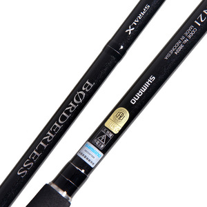 Caña de Pescar Shimano Borderless GlN 19 4M, Acción Media-Rápida, 2 Secciones, para Pesca de Carpa Crucian, Pesca con Flotador - Product Image 1