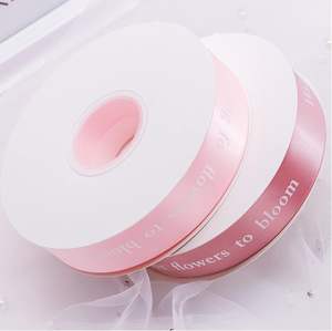 1" Custom Printed Eco-Friendly Satin Ribbon 100Yard/Roll <b>Scrapbooking</b> Gift Wrapping Bowknot DIY Packaging Wedding Christmas - Product Image 2