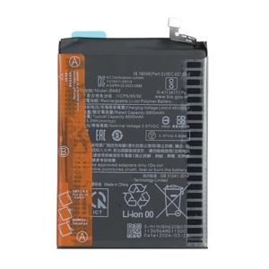 Batterie de téléphone 6000mAh BN62 pour Xiaomi Note9 4G POCO M3 Batteries de haute qualité pour Redmi Redmi 9T 9 Power - Product Image 3