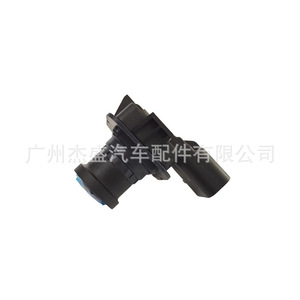 <b>Reverse</b> <b>Camera</b> <b>For</b> Ford Lincoln Edge BT4Z-19G490-B Rear View 12V <b>Car</b> Backup <b>Camera</b> - Product Image 1